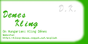 denes kling business card
