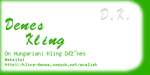 denes kling business card